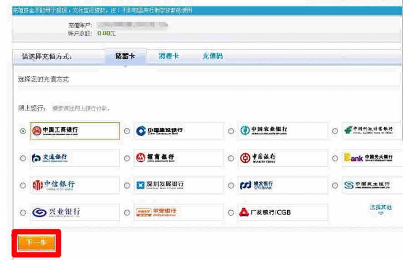 图片2.png