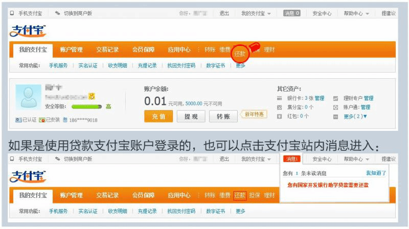 图片6.png