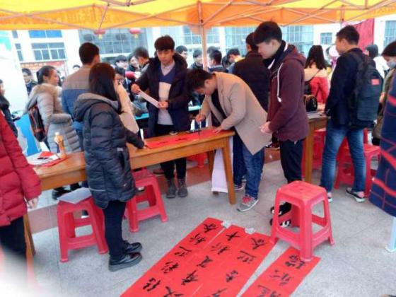 QQ图片20161213144703.jpg QQ图片20161213144703.jpg